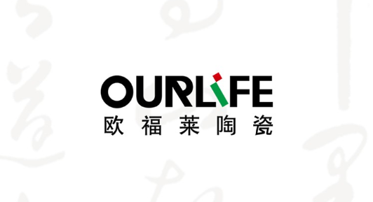 墨染中秋，雅境中國