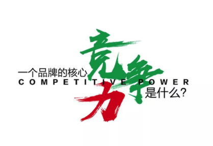 革新研創模式 | “質感”概念推動歐福萊品牌發展