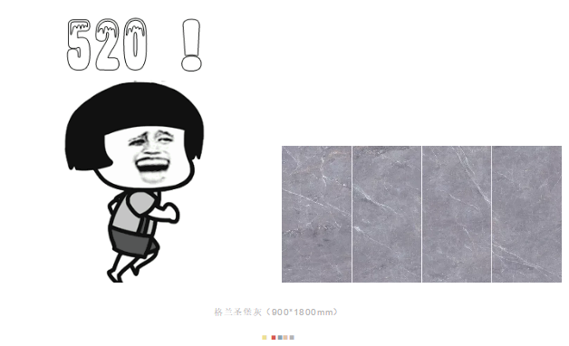 微信圖片_20180602164414.png