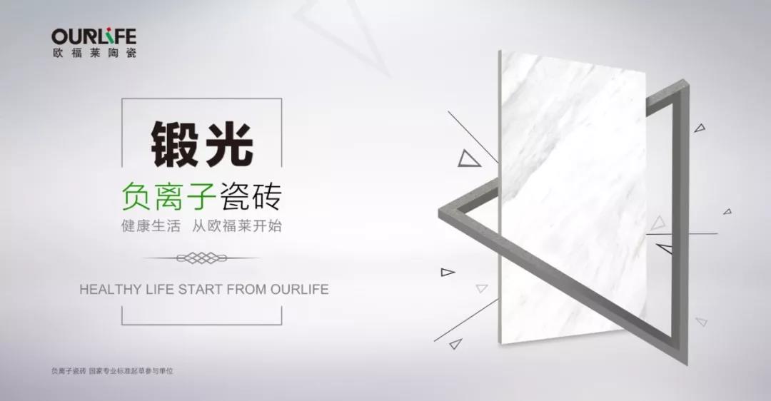 微信圖片_20180906110312.jpg