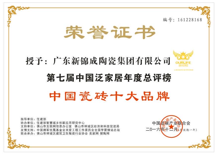 微信圖片_20200820105224.jpg