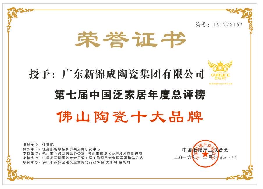 微信圖片_20200820105230.jpg