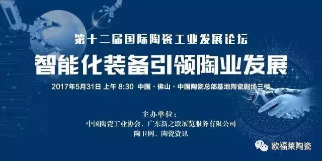 微信圖片_20200820113224.jpg